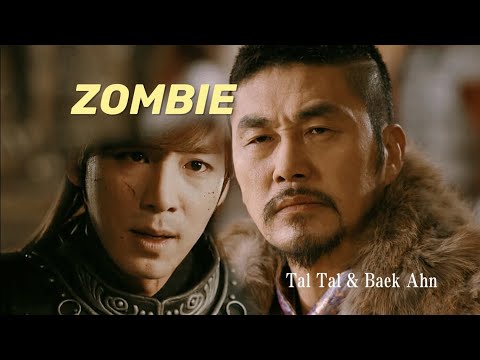 Tal Tal & Baek Ahn (Empress Ki) - Zombie