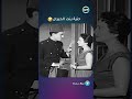 حنية بنت الجيران عيون سهرانة 