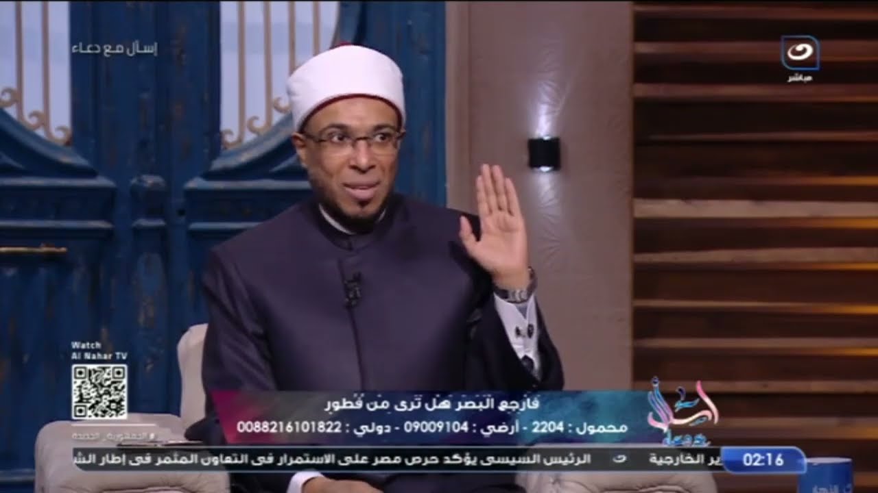 هل فعلاً الشبكة من حق الخاطب حتى لو هو التارك؟ .. الشيخ محمد أبوبكر يحسم الجدل