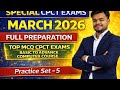 CPCT March 2026 | Practice Set – 5 | Top MCQ Questions | Full Preparation 🔥