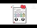 كيفية رسم بطاقة تهنئة لطيفة بمناسبة رأس السنة الجديدة 2026 مع بالونات How To Draw A Cute Happy New 
