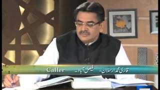Dunya News-Peyam-e-Subh-30-06-2014