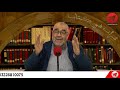 قرأت في كتاب الفرق بين الفرق مع الشيخ عبد اللطيف يوكاج قرأت في كتاب الفرق بين الفرق مع الشيخ عبد اللطيف يوكاج