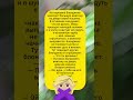Анекдот, блондинка и дверь. С озвучкой. strim stram @анекдотище.