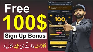 100$ Sign Up Bonus Free || Create Account and Get 100$ Bonus Free - Real Earning App screenshot 4