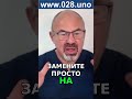 ЧТО СКРЫВАЮТ СОКИ ЙОГУРТЫ И СЛАДОСТИ #диабет #питание #сахарвкрови