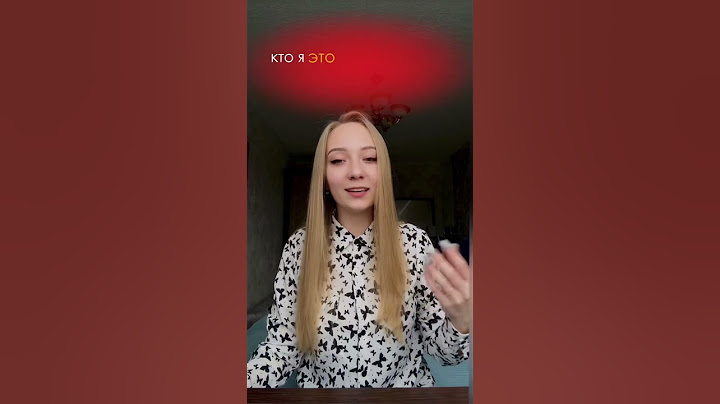 Спорим, ты не знаешь кто ты на самом деле 🤝 #shorts