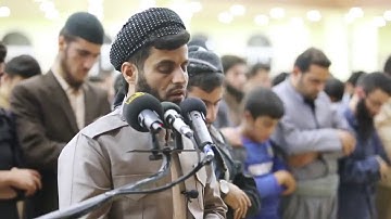 رعد الكردي ,, تلاوة من سورتي الأحقاف والشمس🎧 _ فجریة ليلة 29 رمضان 1438