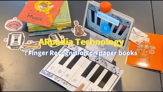 Arpedia New Tech Finger Recognition