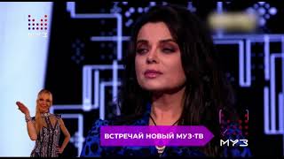 Плашка о новом Муз-ТВ (Муз-ТВ, 16.10.2021)