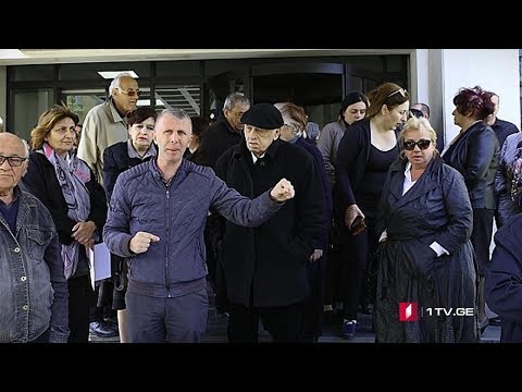 პარლამენტის შუალედური არჩევნები