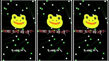 XML NEW VIDEO👅💦 BY ABIR EDITOR⚡@abireditor2871 #xml #shorts #alightmotion