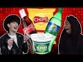 COLA POTATO CHIPS?! | KOREA'S WEIRDEST CHIPS! 😨