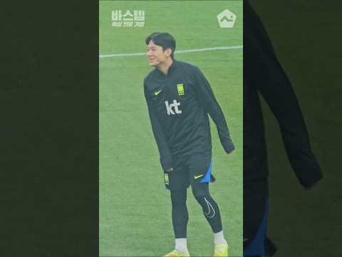 형들의 사랑 독차지하는 양민혁