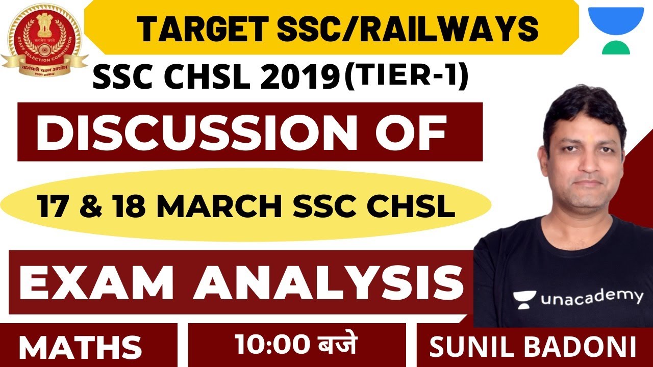 Full Maths Exam Analysis 17 & 18 March | SSC CHSL Tier - 1 Exam 2020  | Sunil Badoni