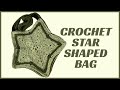 How to crochet a star crossbody bag  purse