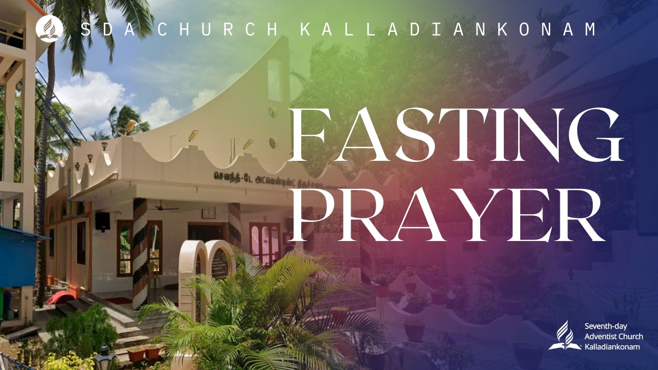 🔴FASTING PRAYER || 01-03-2026 LIVE STREAM || SDA CHURCH KALLADIANKONAM