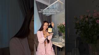 Хлорофилл-это мощный внутренний детокс 🌿