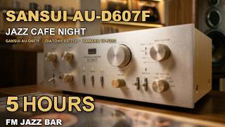 Late Night Jazz Cafe BGM — SANSUI AU-D607F × DIATONE DS-77Z