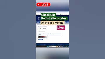 How to check Gst Registration status | Online Gst registration status kaise check kare | Gst ststus