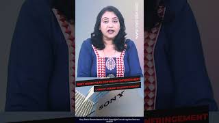 Sony Music Files Copyright Infringement Lawsuit Against Internet Archive