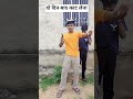 #million