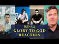 Reacting To KJ 52 Glory To God mp3
