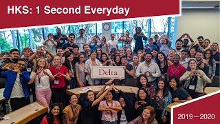 Harvard Kennedy School: 1 Second Everyday