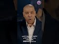 قريبا رعد و ميثاق السامرائي هواي غلطت حصريا 2026 قريبا رعد و ميثاق السامرائي هواي غلطت حصريا 2026