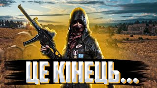Mastering Pubg Mobile Tips And Strategies For Victory