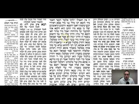Nazir 3a - Youtube