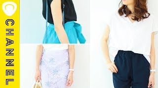 おしゃれさんは知っているプチプラブランド３選♡