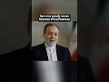 Middle East Developments | Iran–US Diplomatic Tensions and Hormuz Strait Update