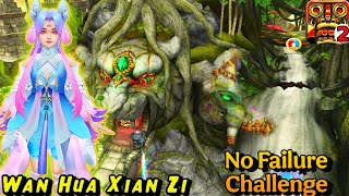 🌿 50,000M No Fail Challenge | Wan Hua Xian Zi in Lost Jungle | Temple Run 2 Pro Run 💎