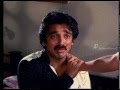 Thoongathe Thambi Thoongathe - Kamal tries to recover