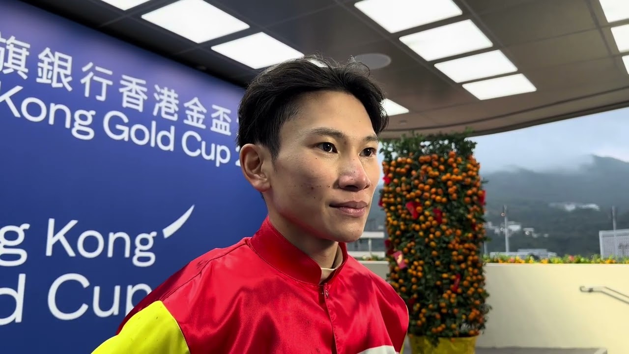 20260301「會當凌」勝出後騎師周俊樂訪問