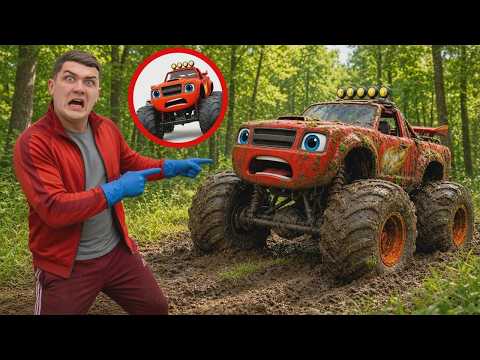Abbiamo trovato Blaze abbandonato dopo un incidente shock! I Monster Machines sono in pericolo!