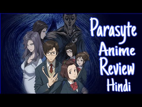 Parasyte: The Maxim, Anime Review