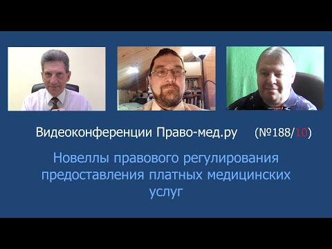 Видео: Плащания на ученици през август 2021 г. за 10 хиляди рубли