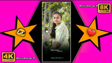 ghansyam rathava timli status mitul edit