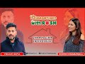 Live session with aaj taks vikrant gupta sports tak by roshni chasmawala