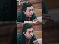《我有一个朋友》带你探索江湖!#bewithyou #cdrama #mangotvdrama
