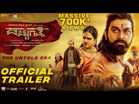 Bicchugatthi Chapter 1 (Dalavaayi Dange) - Official Trailer | Rajvardhan, Hariprriya | Hari Santhosh