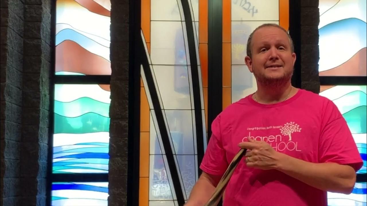 Shofar Calls for Kids YouTube