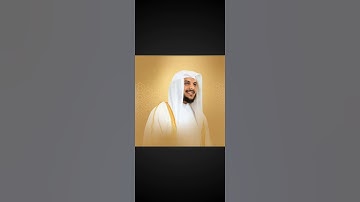 الآية الكرسي بصوت القارئ حمزة بوديب