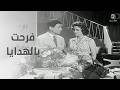 فرحة زهرة العلا بهدايا عبد الحليم حافظ فيلم الوسادة الخالية