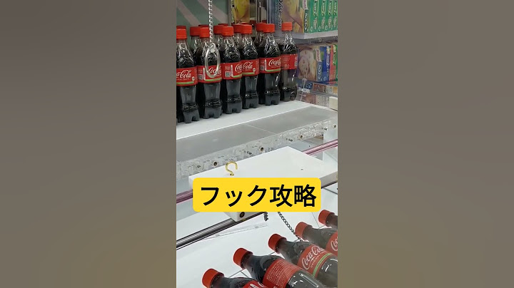 おたいちポップワールド大垣 クレーンゲームフック攻略#おたいち #おたいちポップワールド大垣#クレーンゲーム
