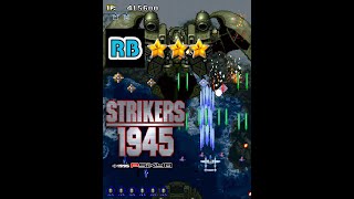1995 [60fps] Strikers 1945 P-38 ALL screenshot 5