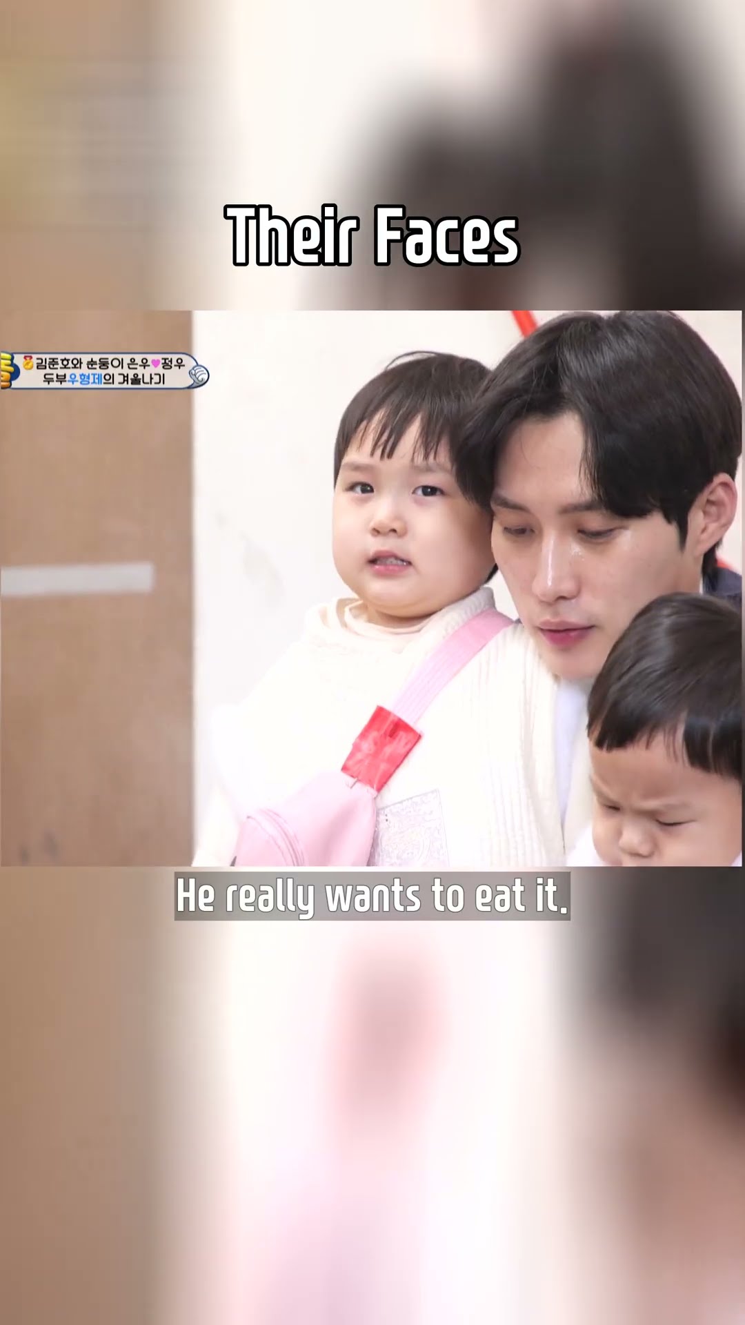 Their Faces? #TheReturnofSuperman | KBS WORLD TV
