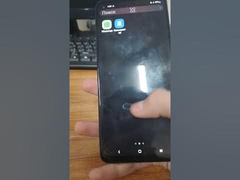 Самсунг Галакси А21с - YouTube